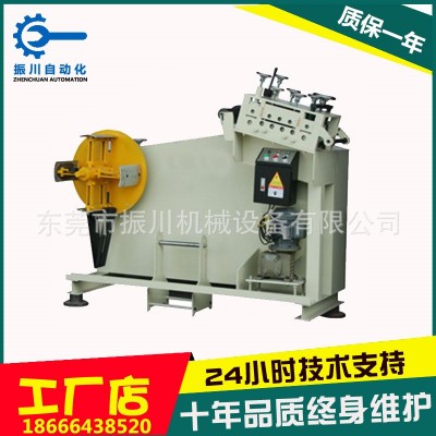 加工定制GO-整平料架一體機 鋼帶整平放料二合一放料送料機廠家