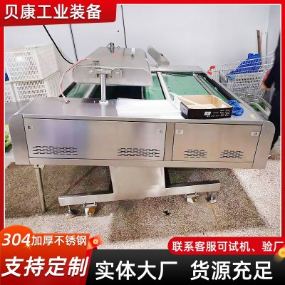 全自動滾動真空包裝機 萵筍藕片真空包裝機 豬皮魚干滾動包裝機器