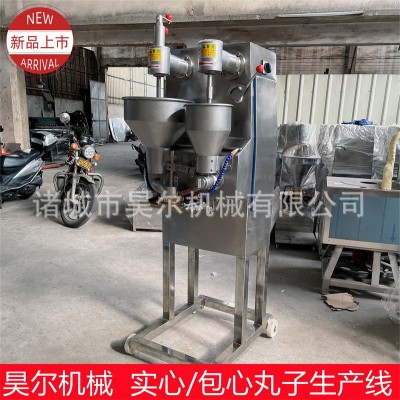 小型肉丸成型機(jī) 肉丸生產(chǎn)線(xiàn) 撒尿牛肉丸機(jī) 包餡肉丸機(jī) 全自動(dòng)