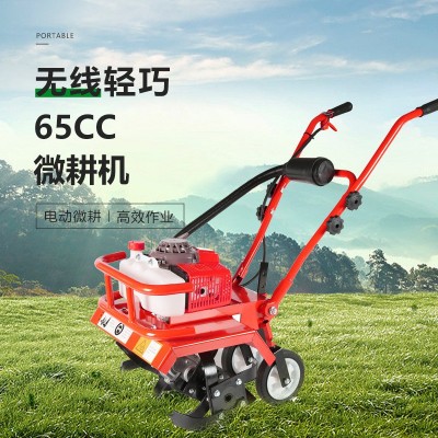 多功能微耕機汽油旋耕機小型農用汽油果園松土開溝翻地松土耕地機