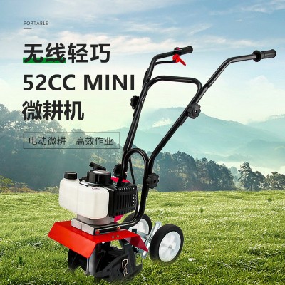 微耕機小型農用汽油旋耕機家用新款打地機除草開溝刨翻地松土犁地