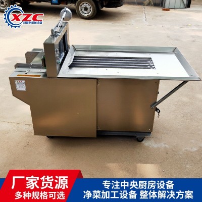 剁刀式橘皮切絲切碎機 藥材廠用多功能人參切段機陳皮切丁機