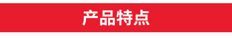 果脯切丁機(jī)_05