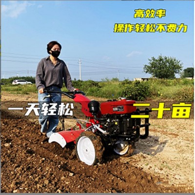 手扶式農(nóng)用耕地打田機小型多功能四驅微耕機玉米地除草旋耕翻地機