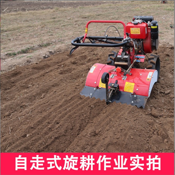 林業(yè)山地開荒大馬力旋耕機(jī)多功能小型四驅(qū)微耕機(jī)手扶式農(nóng)用開溝機(jī)