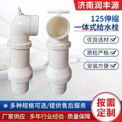 節水灌溉可升降提拉隱形式給水栓農田建設125伸縮一體式 給水栓