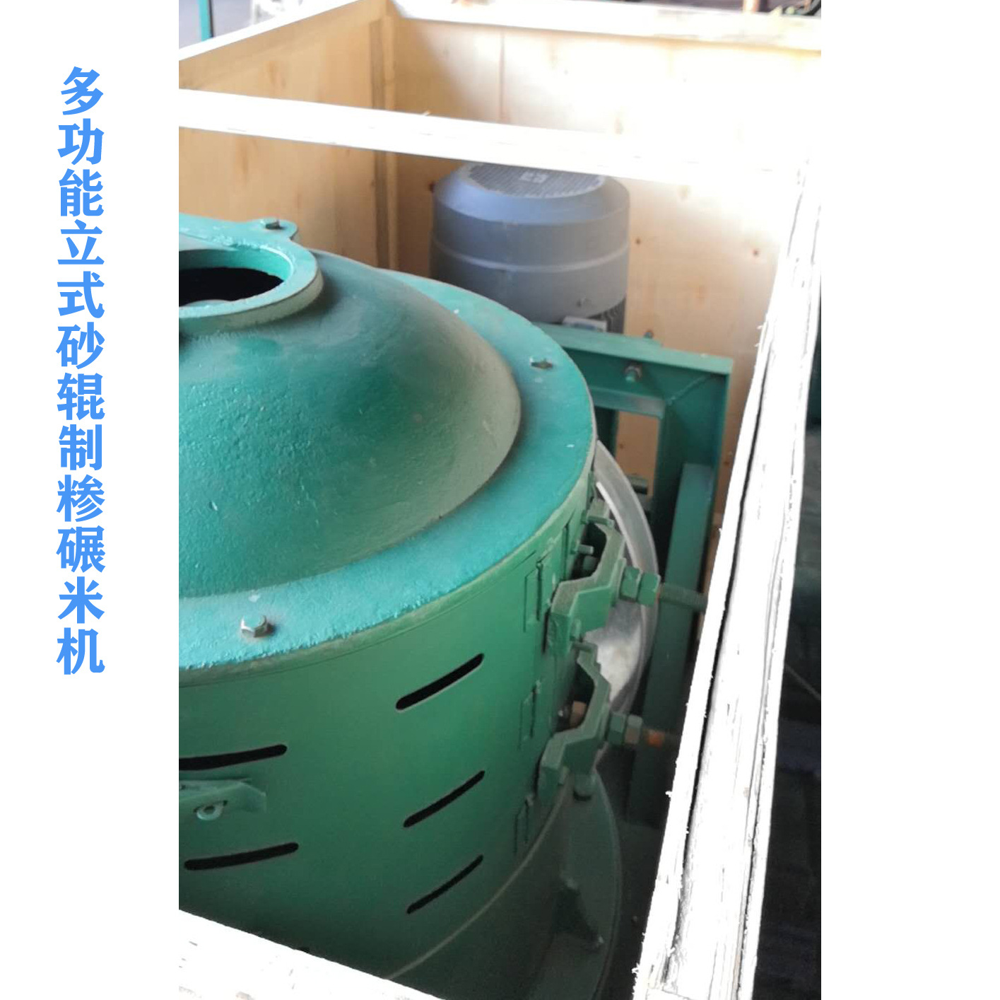 4baf557ebfab98b19ca0cc83fa8ad1