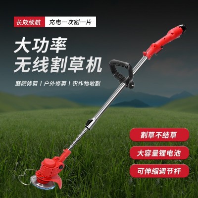 跨境爆款12v鋰電割草機(jī)小型家用除草機(jī)手持電動打草機(jī)園林修剪機(jī)