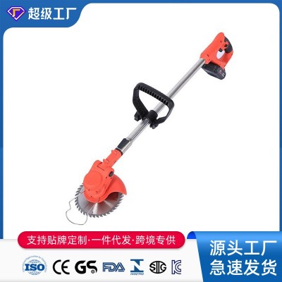 鋰電割草機(jī)小型家用除草機(jī)手持電動打草機(jī)多功能便攜充電式割草機(jī)