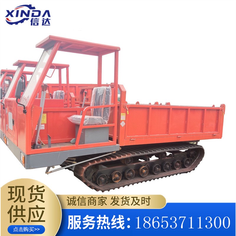 1.5噸全地形履帶運(yùn)輸車(chē) 林地果園爬坡王自卸車(chē) 承載能力大 柴油山
