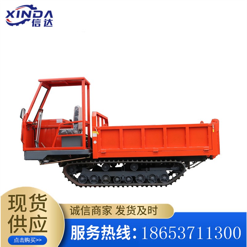 爬山履帶運(yùn)輸車(chē) 小型農(nóng)家用全地形果園 爬坡隨車(chē)吊自卸上料拖拉機(jī)
