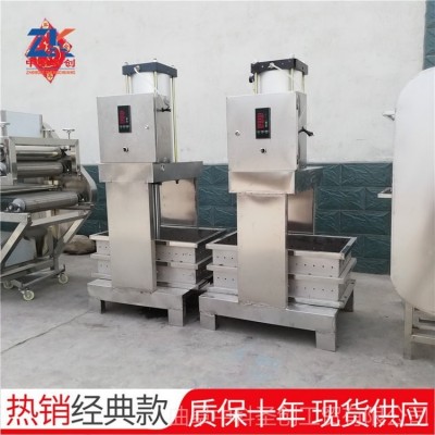 大型時產300斤可調速豆腐皮機生產線 全自動千張豆腐皮機廠家質保十年