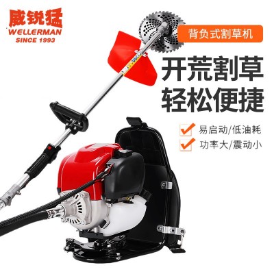 四沖程割草機140背負式大功率割灌機農業便攜家用139側掛式打草機