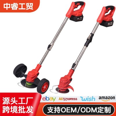 電動(dòng)無(wú)刷割草機(jī)手持式鋰電打草機(jī)多功能家用除草機(jī)園林修剪神器