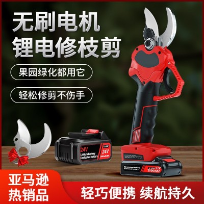 跨境電動修枝剪刀果樹高枝園林無線樹枝剪六檔鋰電修枝剪電剪刀