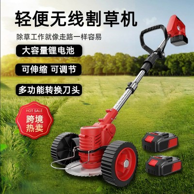 除草機電動外貿無線強動力割草神器家用可折疊割草機伸縮桿打草機