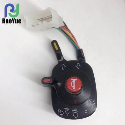 久保田DC70收割機(jī)配件大燈組合開關(guān)總成5T057-42242