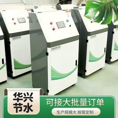 水肥一體機 全自動智能水肥一體機農業節水節肥施肥器水肥一體機