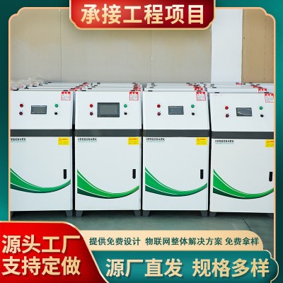 施肥機農田大棚灌溉水肥一體化設備全自動智能水肥 一體機