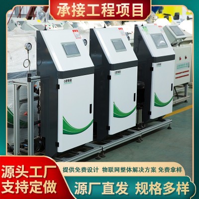 農業灌溉智能水肥一體機 園林溫室農作物水肥一體化噴灌施肥器