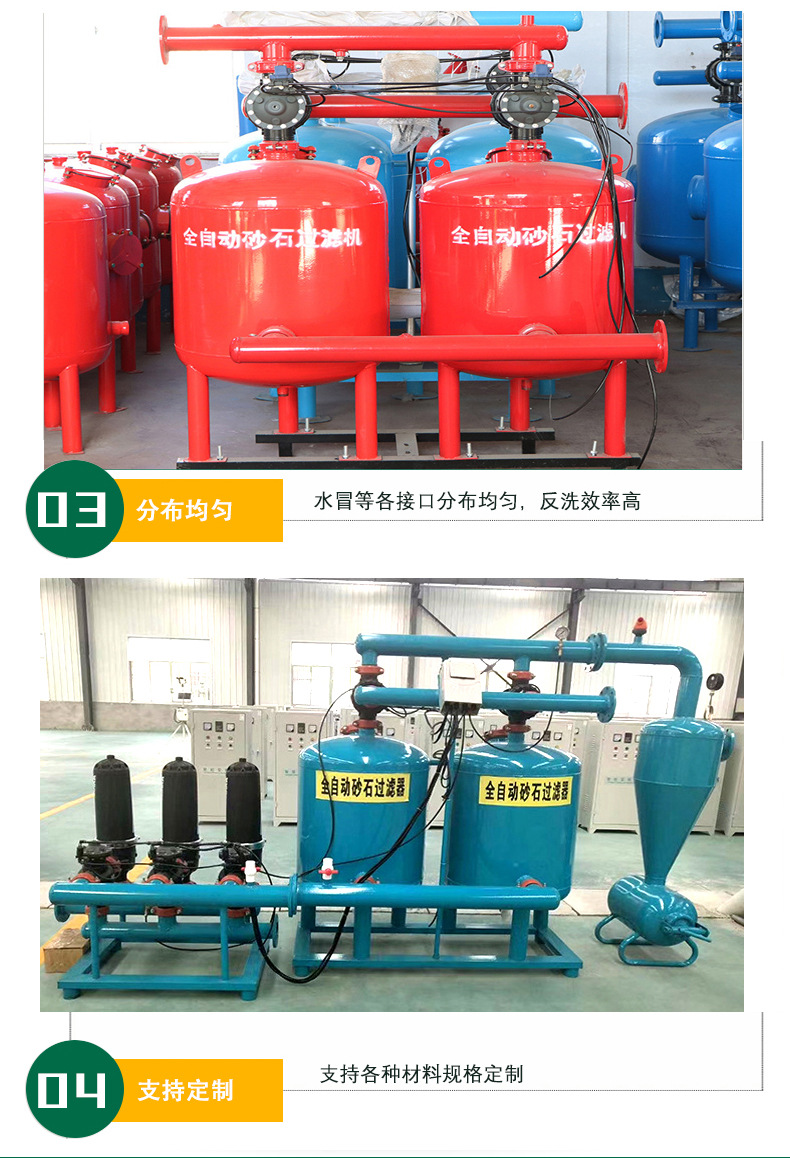 微信圖片_20220214213443