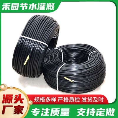 內(nèi)鑲圓柱式滴灌管 出水均勻大棚農(nóng)田果園櫻桃膜下滴灌管