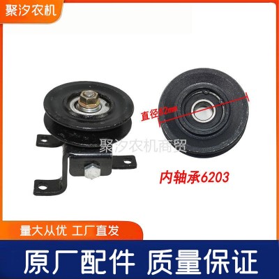 福田歐豹雷沃東方紅拖拉機配件新柴發動機水泵風扇皮帶漲緊輪壓帶