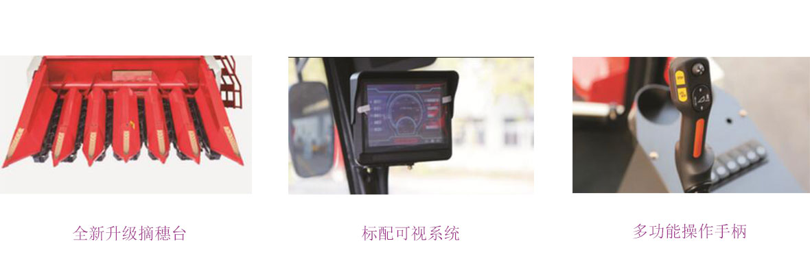 春雨CP M40細節圖 春雨CP M40細節圖