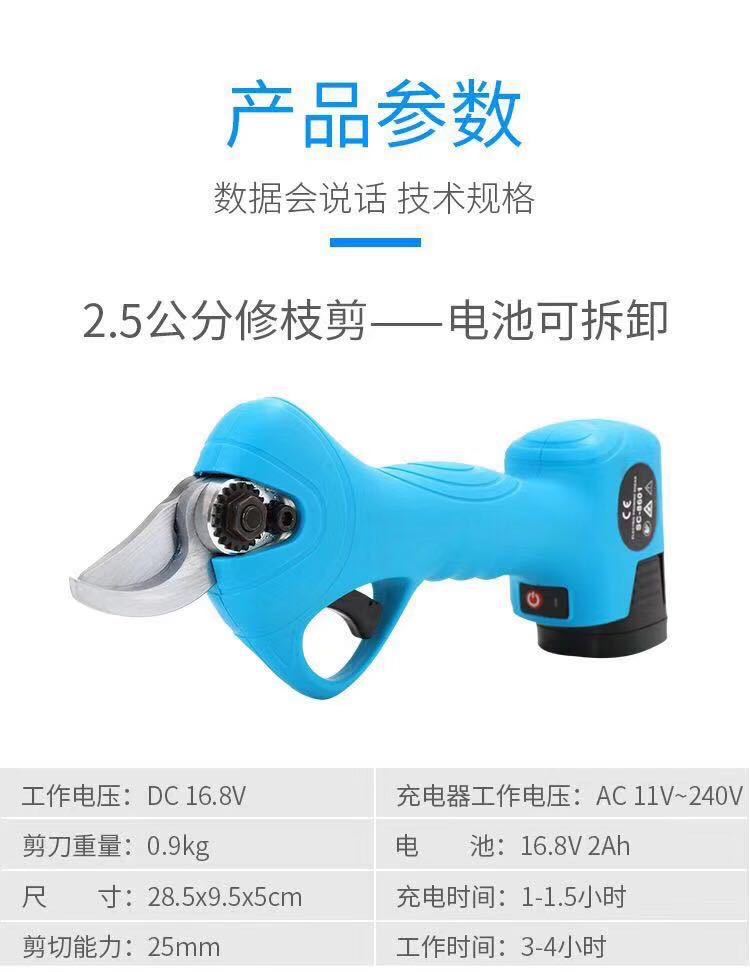 微信圖片_20200710160741