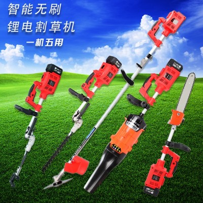 多功能便攜式工業級智能無刷大功率鋰電割草機 一機多用