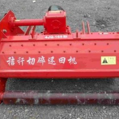 茂豐王4JQ-165秸稈切碎還田機