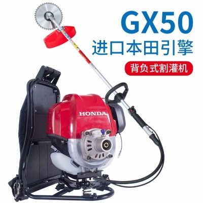 大力士品牌泰國原裝本田GX35割草機(jī)小型側(cè)掛式背負(fù)式汽油 割灌木割