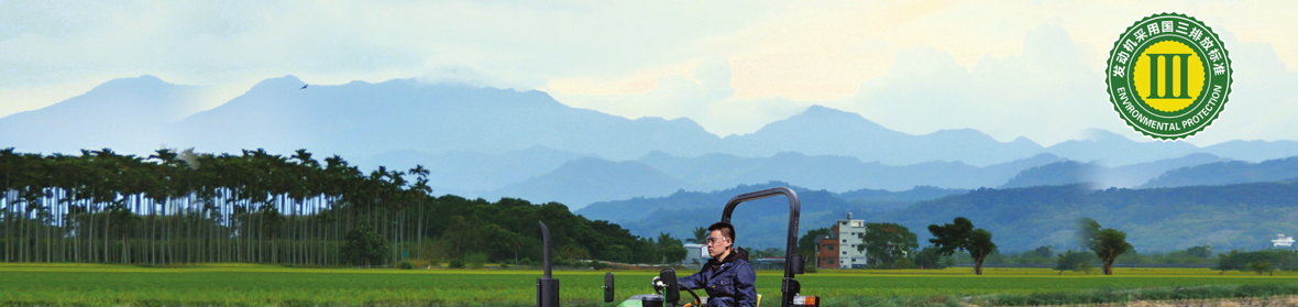 約翰迪爾3B-454拖拉機(jī)