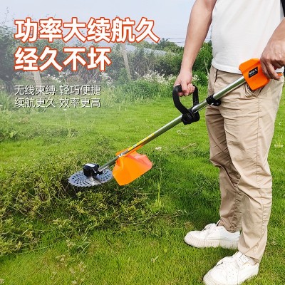雨萱無(wú)刷充電式電動(dòng)打草機(jī)背負(fù)園林割草機(jī)割灌機(jī)家用農(nóng)用果園園林