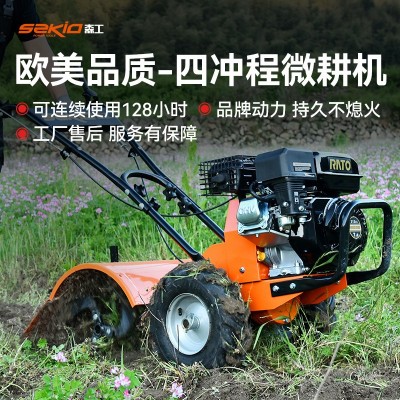 GR-8002微耕機小型農用汽油旋耕機家用一體開溝刨翻地松土神器