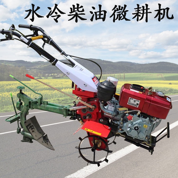 6馬力水冷柴油微耕機(jī) 手扶式耕地犁地松土機(jī) 水旱兩用柴油旋耕機(jī)