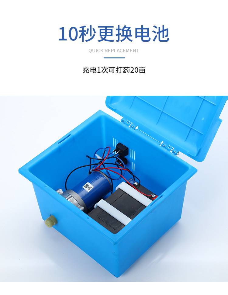 3杠-詳情頁(yè)-2_07