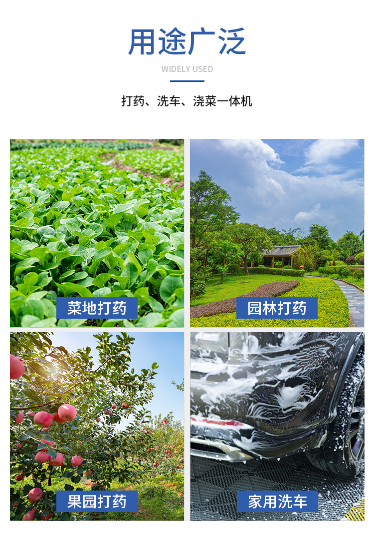 3杠-詳情頁(yè)-2_04