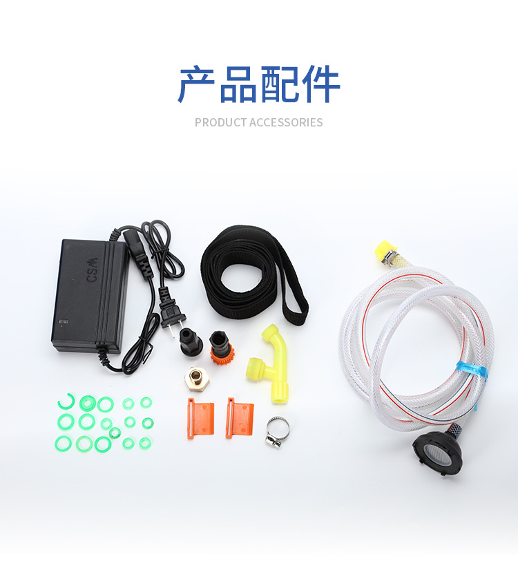 3杠-詳情頁(yè)-2_12