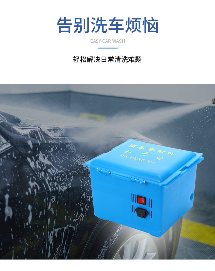 3杠-詳情頁(yè)-2_08