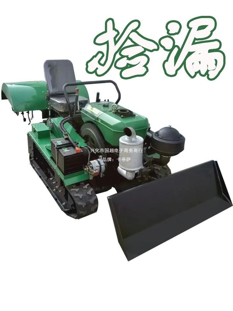 佳熠小型多功能履帶旋耕機農(nóng)用微耕機山地丘陵家用犁地施肥播種機