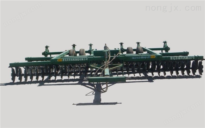 吾吾1ZL-6.2聯合整地機