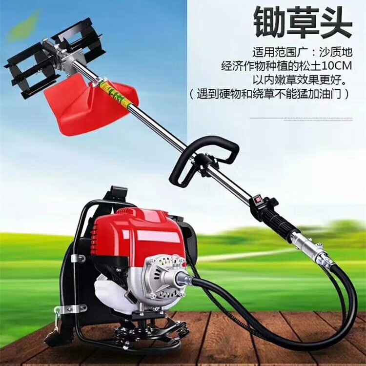二沖程農(nóng)用小型家用除草機(jī)便攜式園林割灌機(jī)背負(fù)式大功率打草機(jī)
