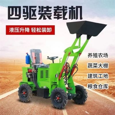 柴油裝載機 升降可達2.2米 小型柴 油 裝卸方便 全車烤漆