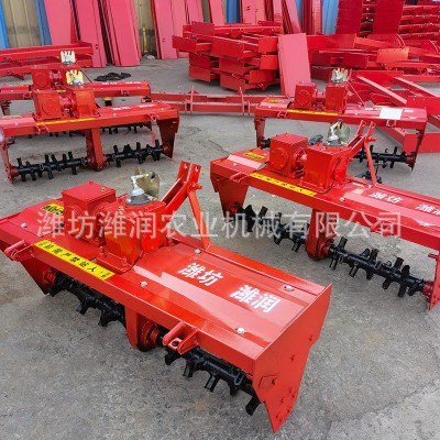 果園農用多功能微耕機一軸傳動120型旋耕機拖拉機后置旋耕耙廠家