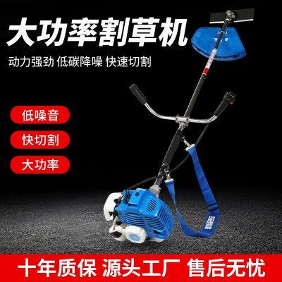 廠家批發(fā)4沖兩沖程割灌機側(cè)掛割草機打草機除草機小麥水稻收割機