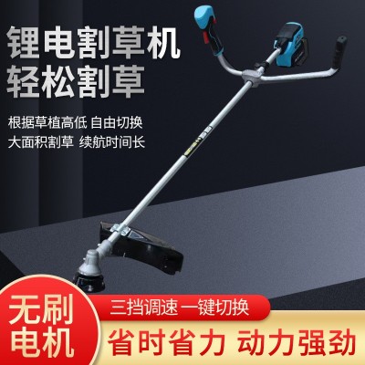 嘉航鋰電割草機三檔調(diào)速物業(yè)園林綠化省時省力割草機手持電動款