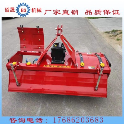 旋耕機 滅茬機 四輪拖拉機帶加重型旋耕機 整地機