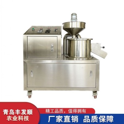 數控種子丸?；瘷C 蔬菜花卉種子專用設備 丸粒均勻光滑