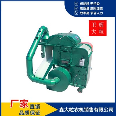 700型區(qū)試種子脫粒機(jī) 多功能種子脫粒機(jī)廠家 大粒機(jī)械供應(yīng)